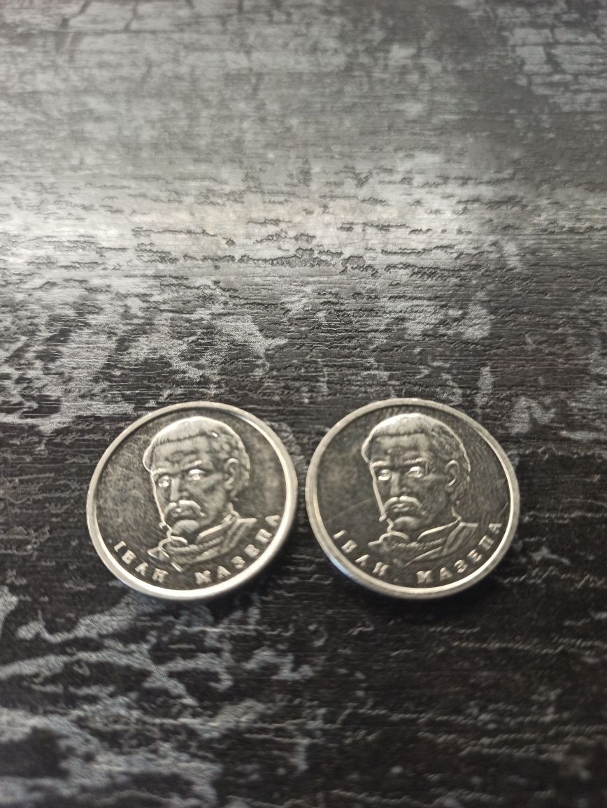 Продам 2 монети (10) -грн МАЗЕПА