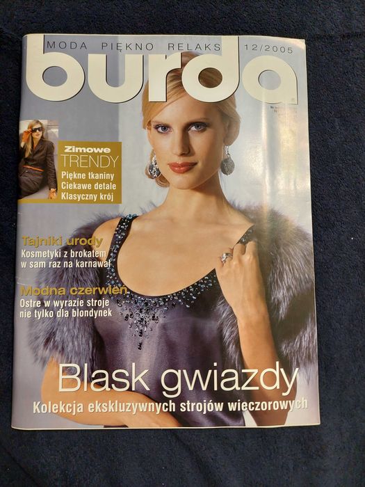Magazyn Burda 12/2005 z wykrojami