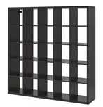 Regał kallax expedit venge wenge ciemny 5x5