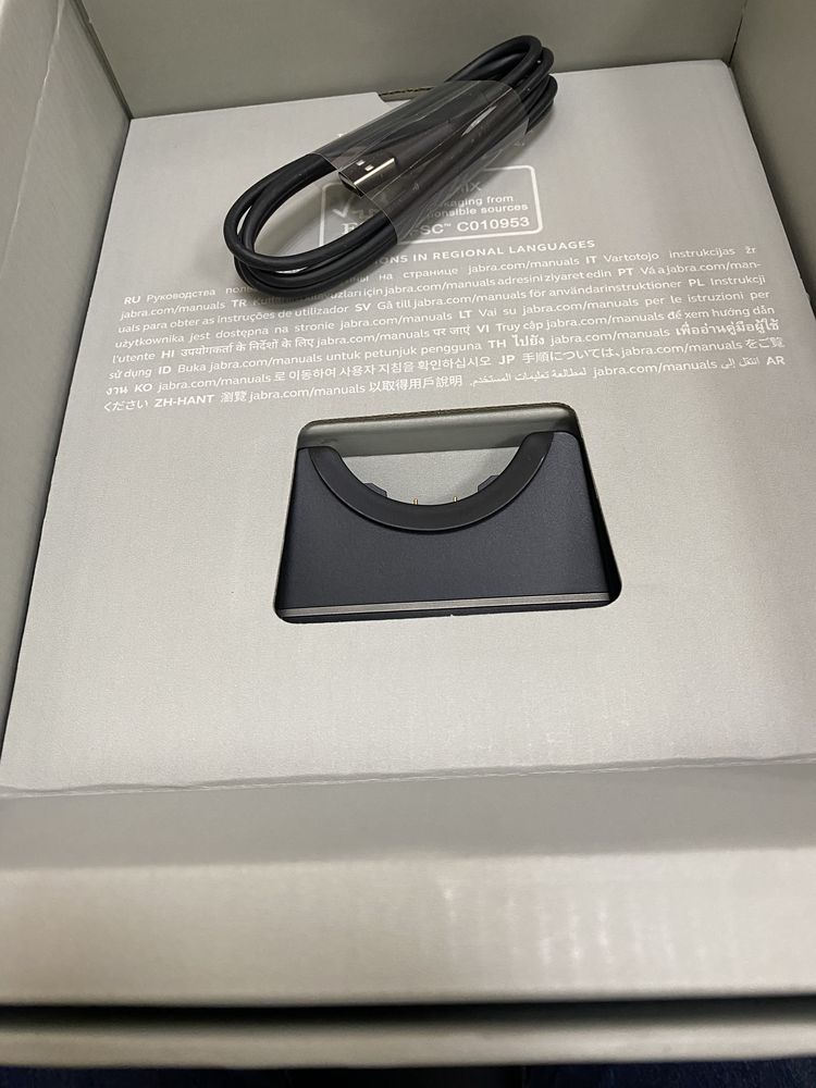 Jabra Evolve 2 65 MS Stereo USB-A +база