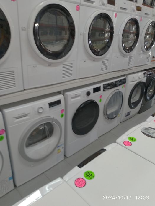OUTLET Janki ul Wspólna 6 Suszarka Beko DH9524RTDCXST