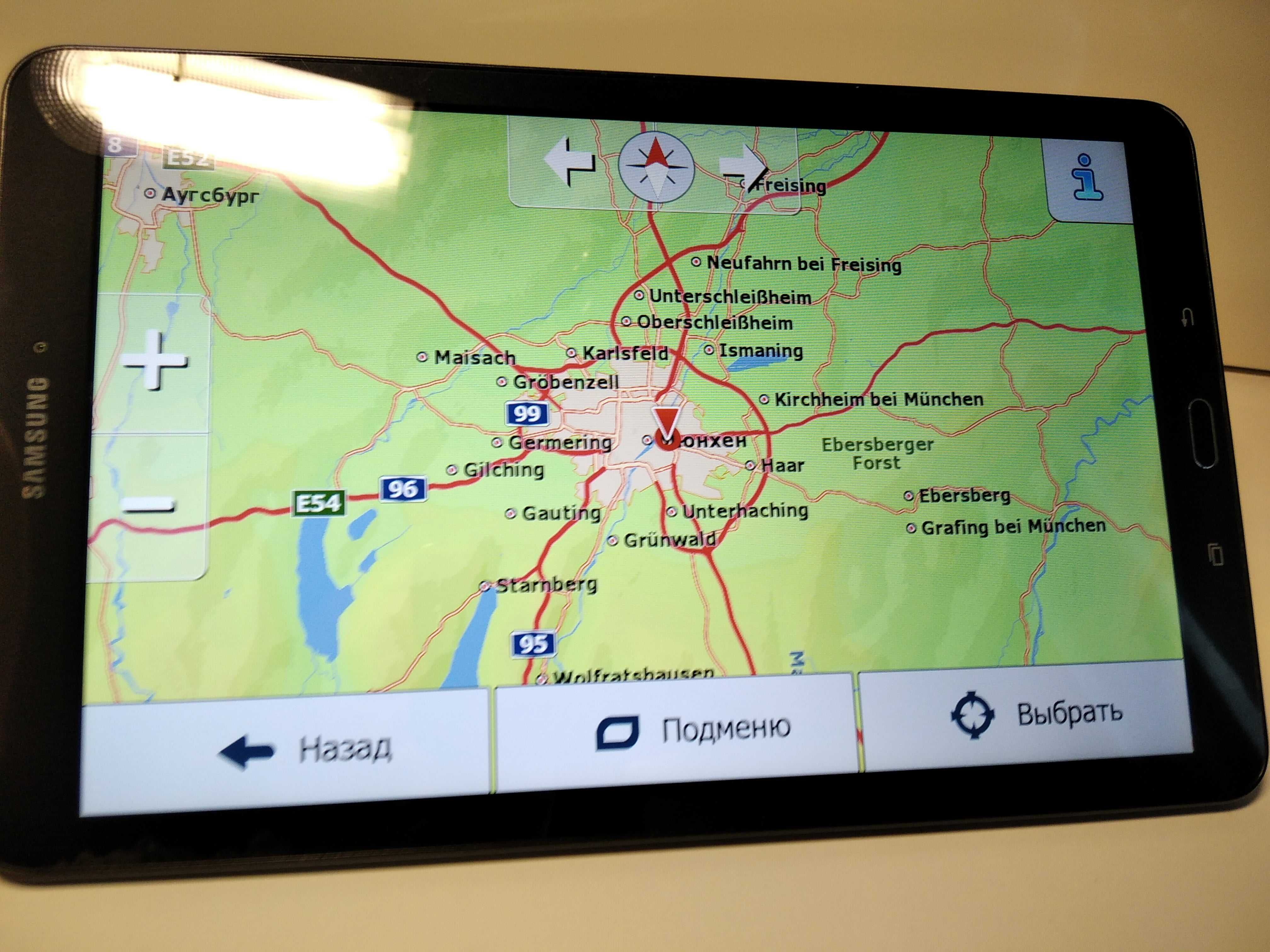 Великий Вантажний GPS навігатор Samsung IGO Primo TIR/ADR Європа 2025р
