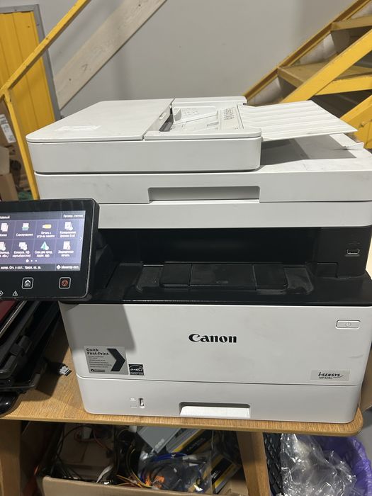 БФП  Canon i-SENSYS MF428х