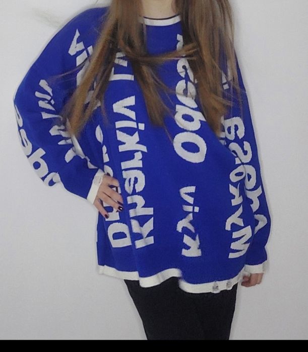 Кофта з назвами українських міст