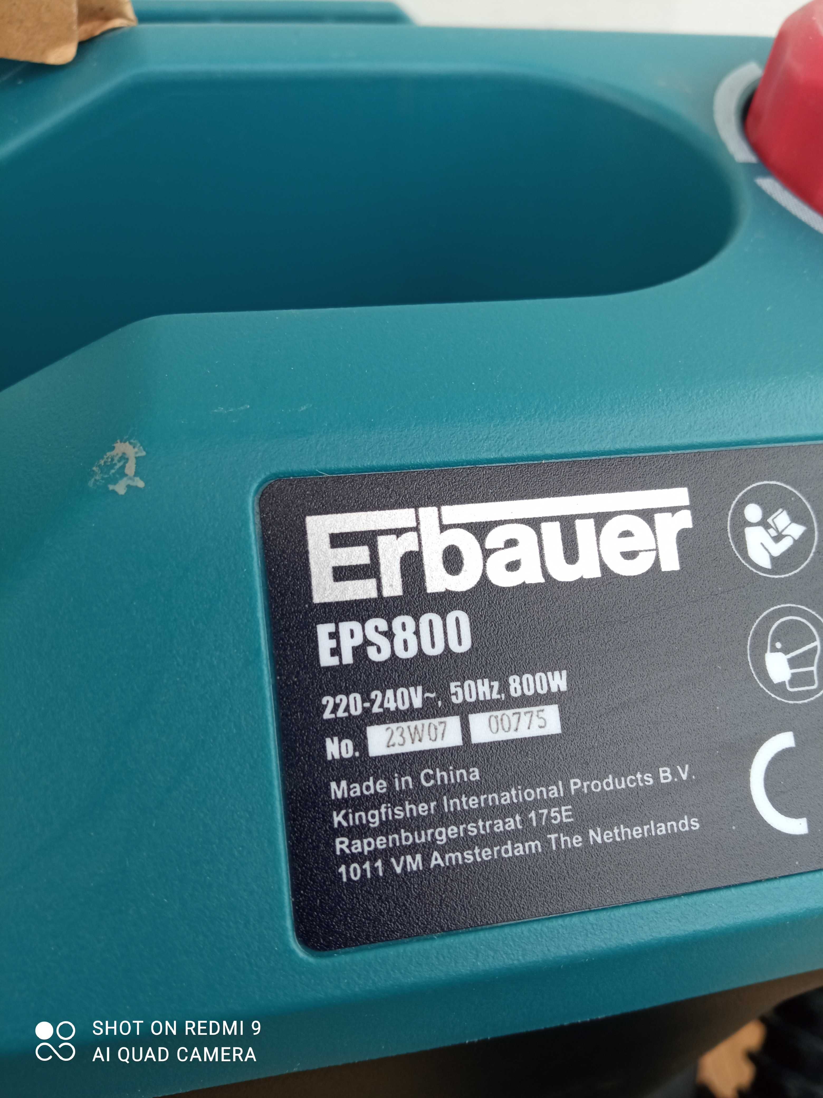 Pistolet malarski natryskowy Erbauer EPS800 800 W