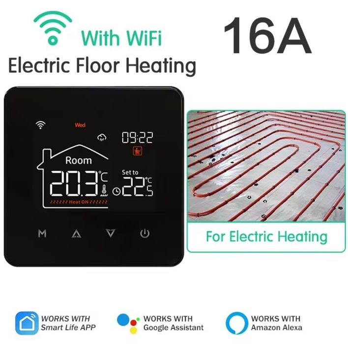 Продам термостат для електричної теплої пілоги M4A-GB