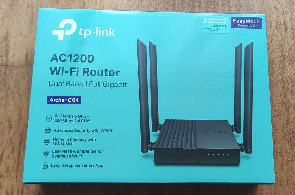 роутер TP-LINK Archer C64