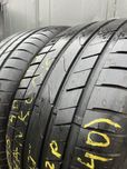 Шини бу 245/40 r17
