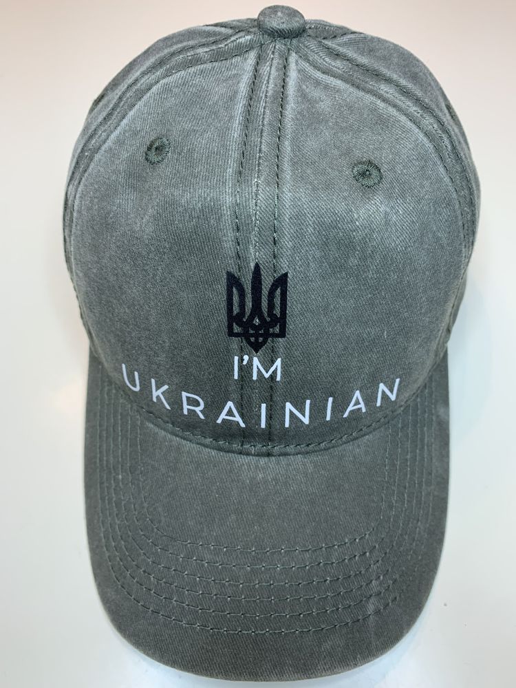Кепка Бесболка, с сімволікой Украіна