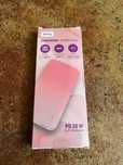 Nowy powerbank 10 000 mAh