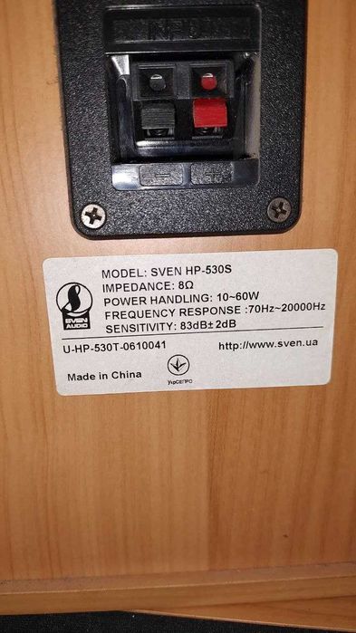 Колонки Sven HP 530