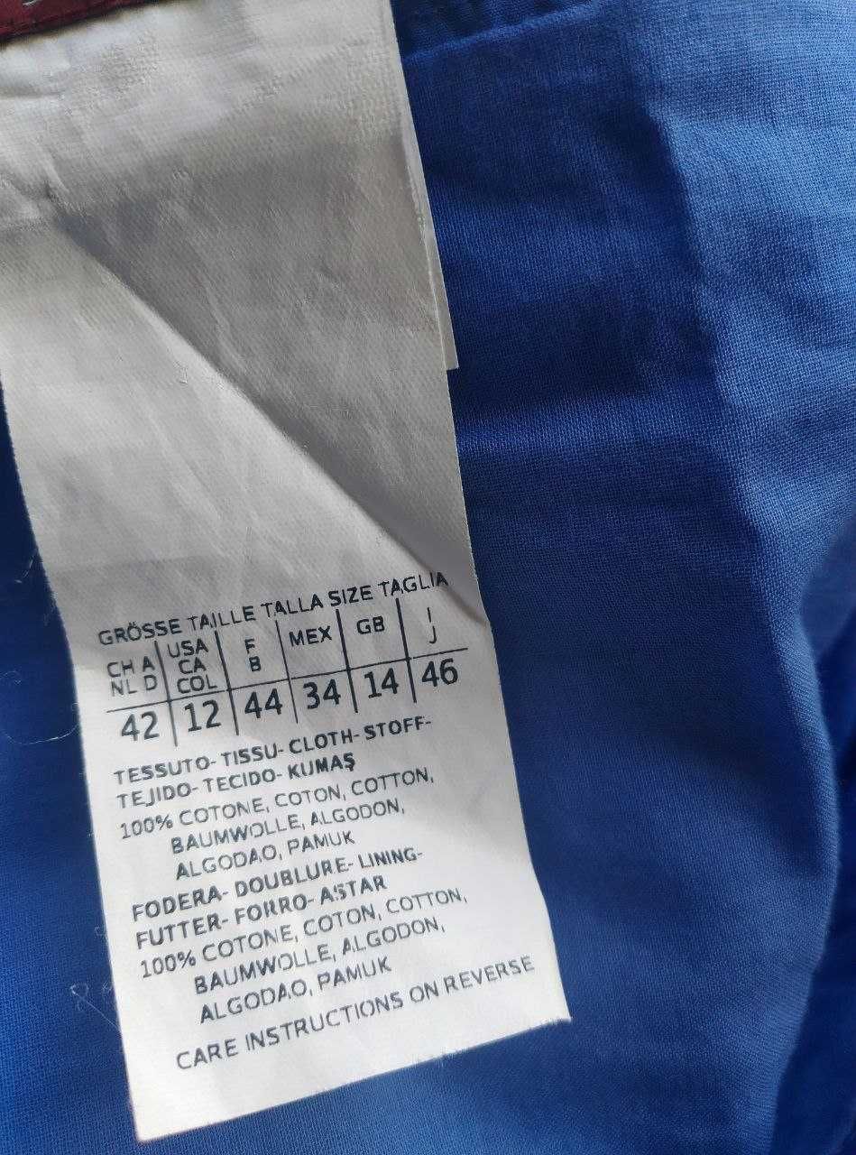 Літня спідниця MaxMara Studio, розмір M-L