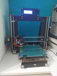 Drukarka 3d 3d CTC DIY 13 PRINTER