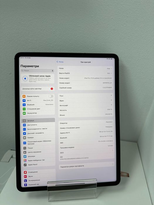 iPad Pro 12,9” 2020 (M1/ 256gb/ Wi-Fi) ідеальний стан / 08520SV