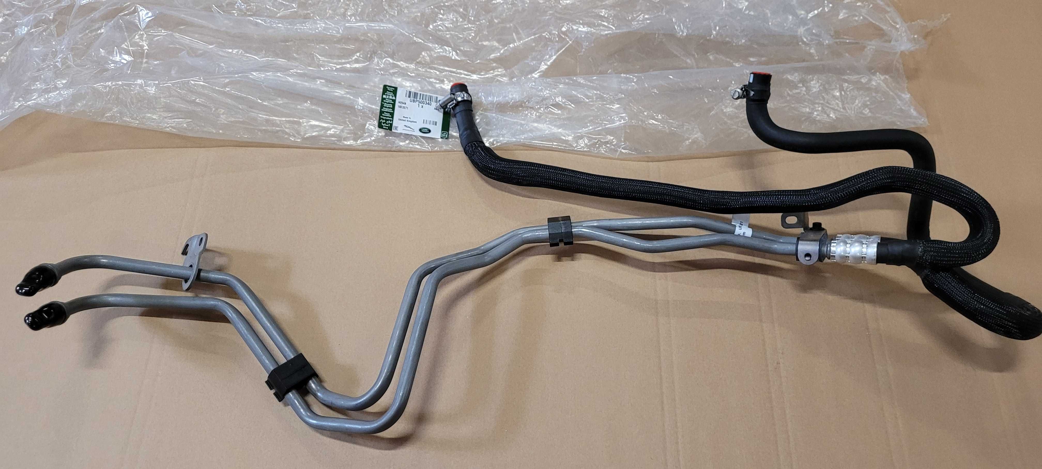 LAND ROVER przewody chłodnicy oleju automatycznej skrzyni biegów.