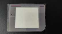 Lente Visor Game Boy DMG-01