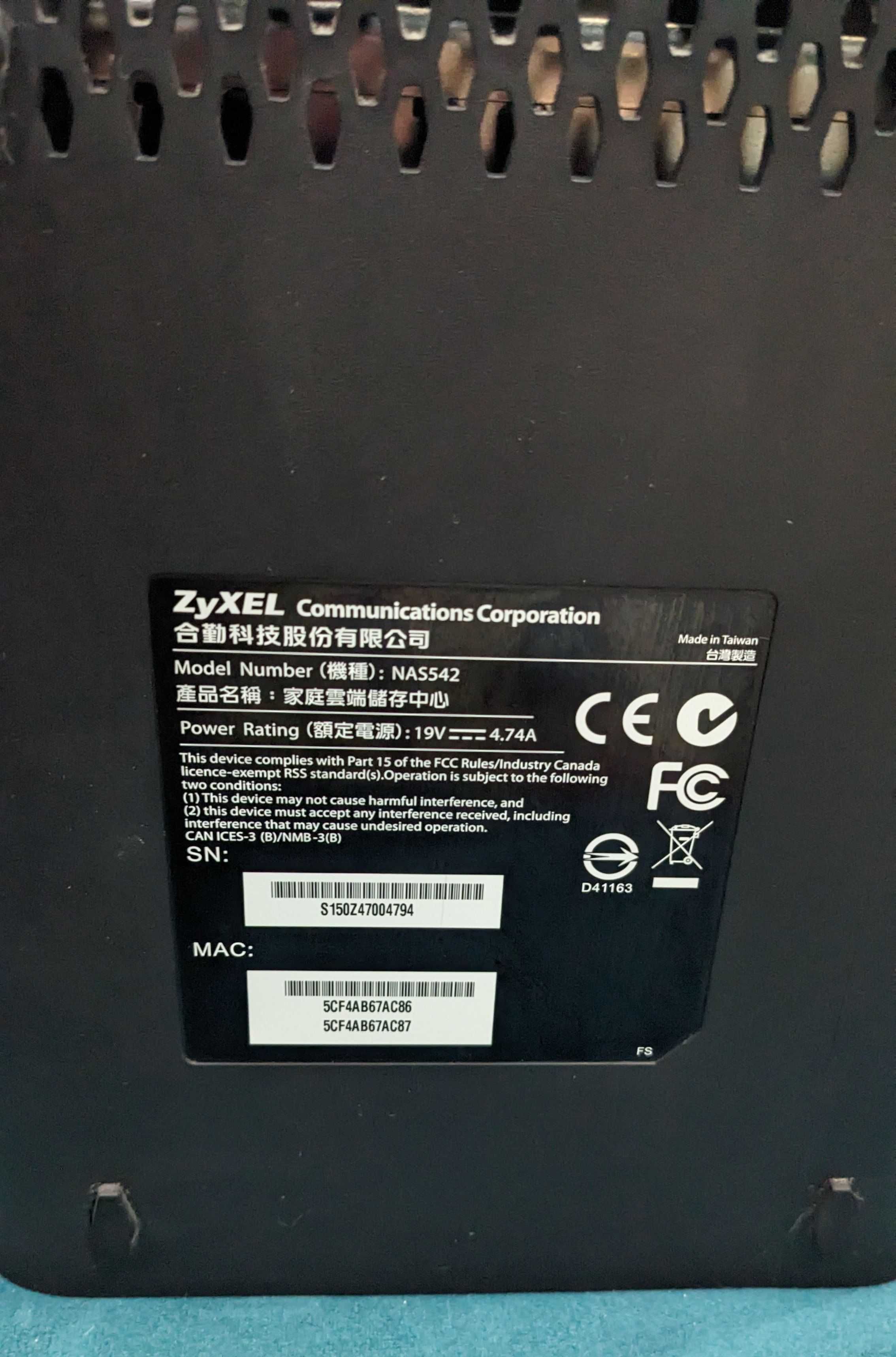 Сетевое хранилище NAS Zyxel NAS542