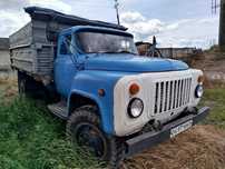Продаж ГАЗ 53 самоскид