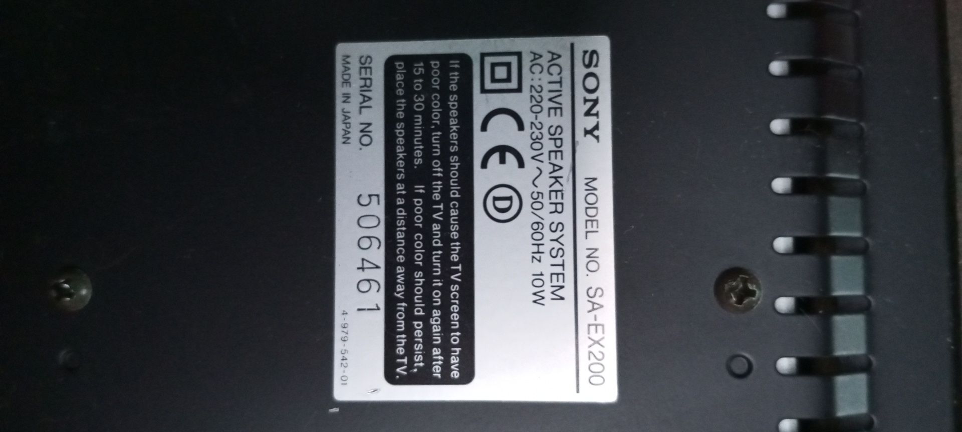 Музичний центр, стійка SONY,  Японія ,