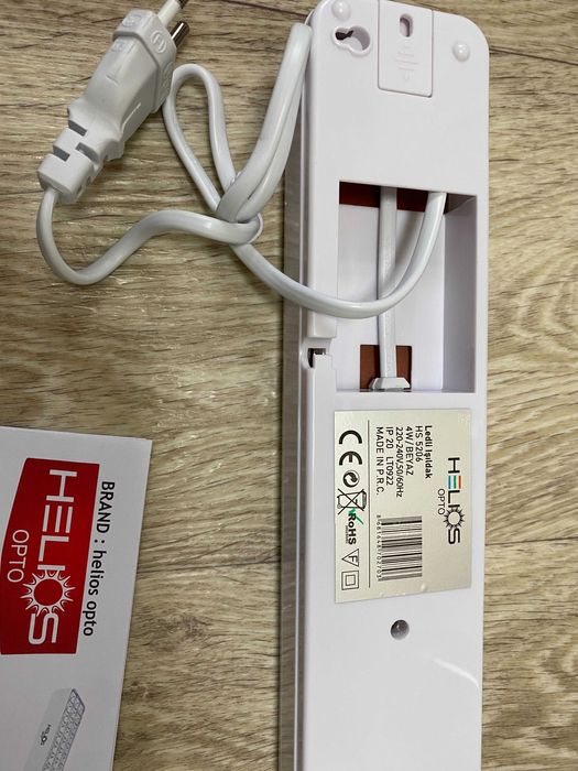 Акумуляторний аварійний світлодіодний світильник 60 LED Helios HS-5206