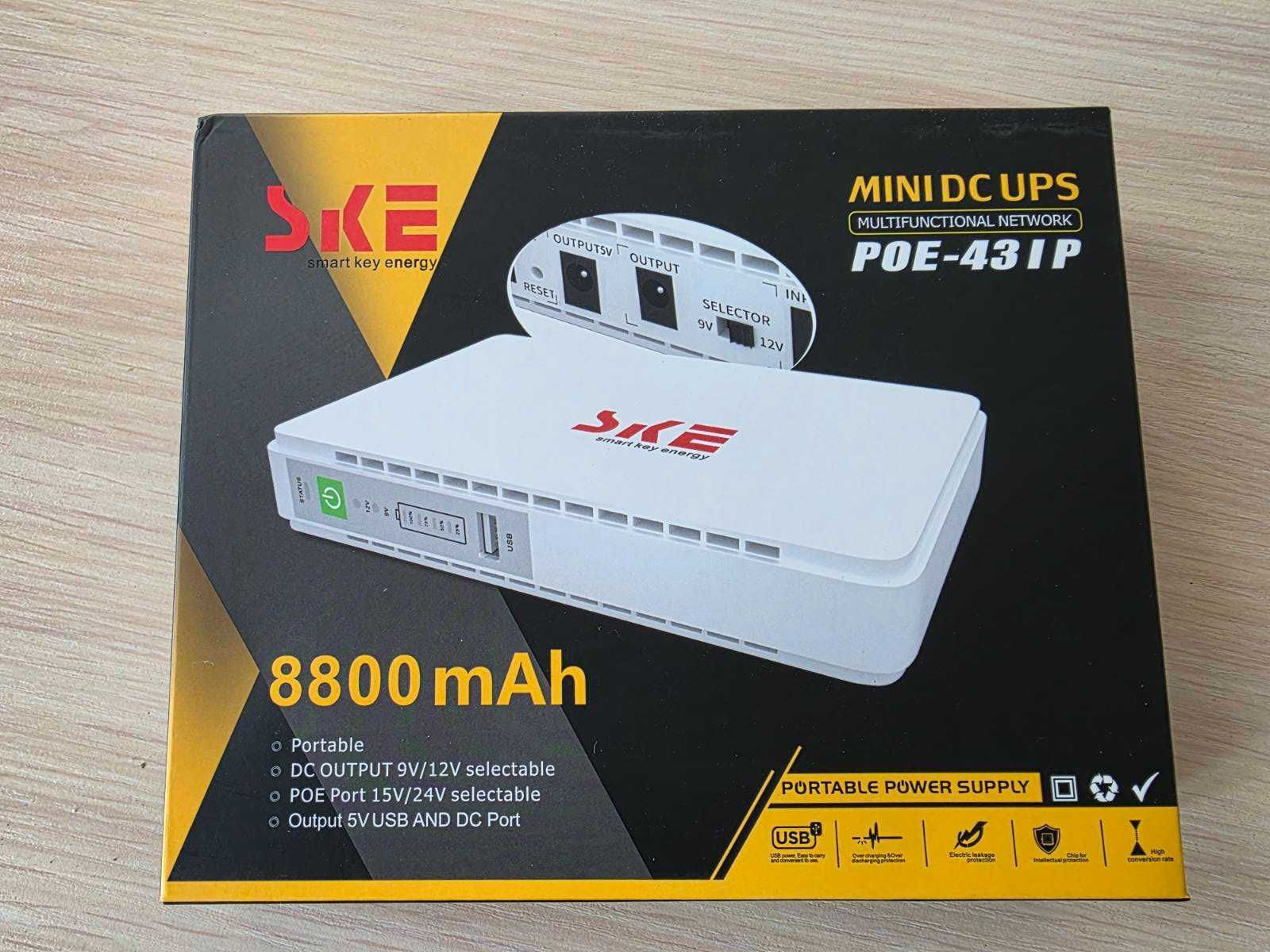 ДБЖ для роутерів/комутаторів SKE-431P PON/POE 5/7.5/9/12V 1A 8800mAh