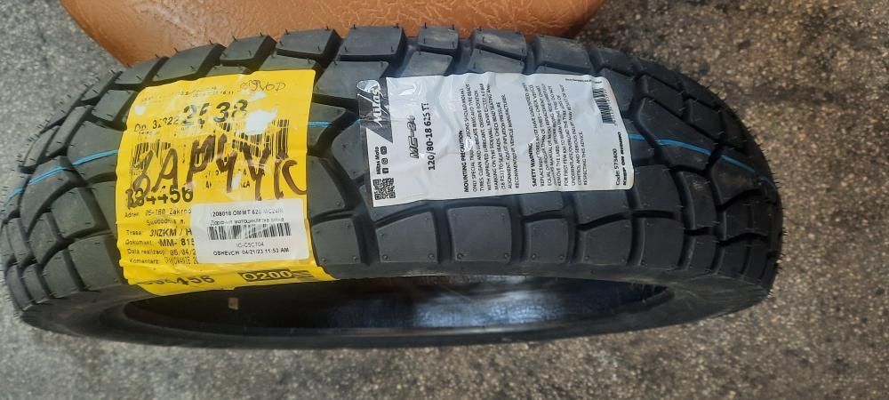 Колеса до мотоцикла 18 розмір