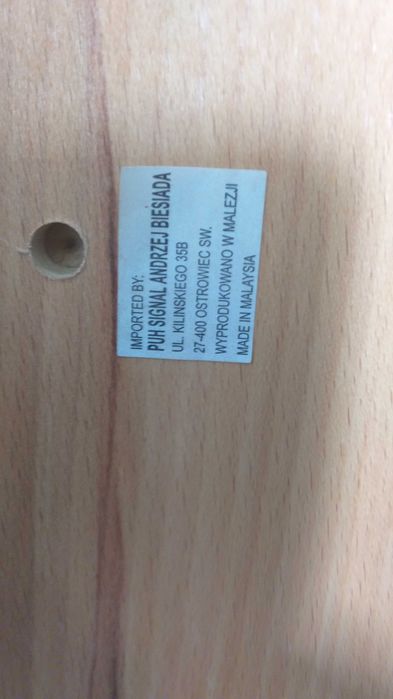 Стіл розкладний  без стільців