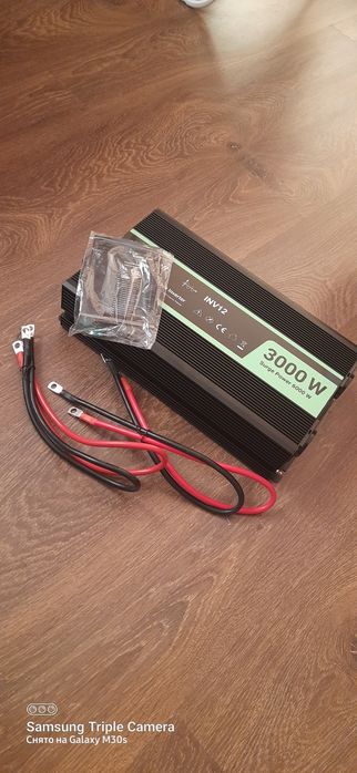 Przetwornice 12/230   &3000