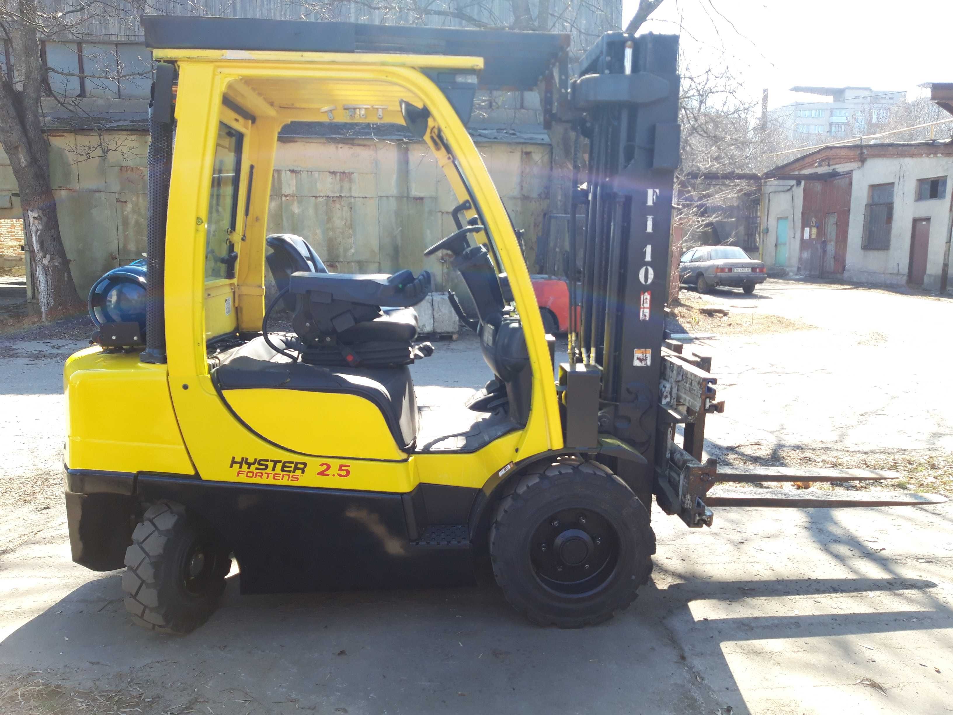 Навантажувач 2018 року HYSTER H2.5FT