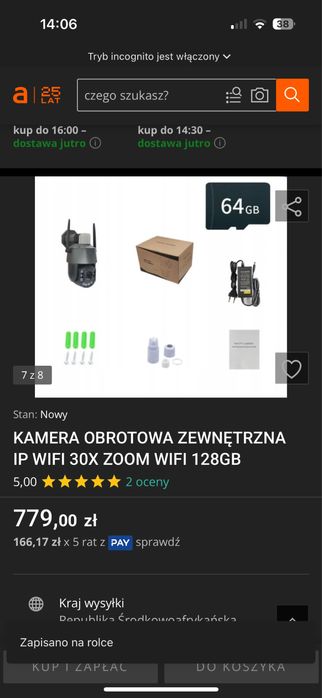 Kamera obrotowa zewnętrzna IP WIFI 30X Zoom 128GB nowa okazja!