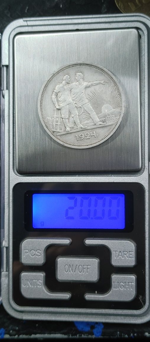 Один рубль 1924 рік П.Л