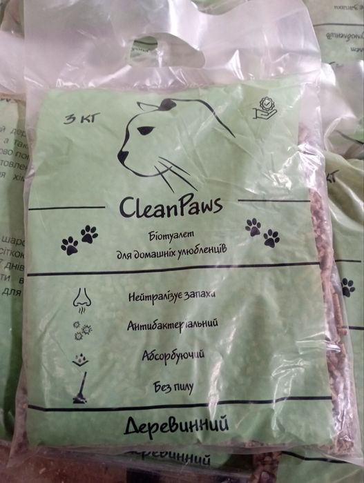 Биотуалет древесный 3кг , 15кг