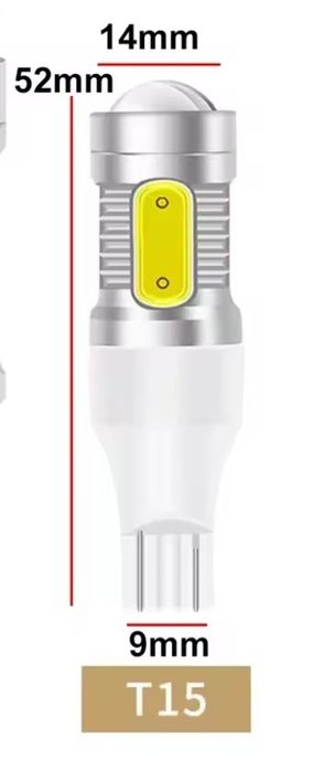 Żarówki LED W15W / W16W / T15