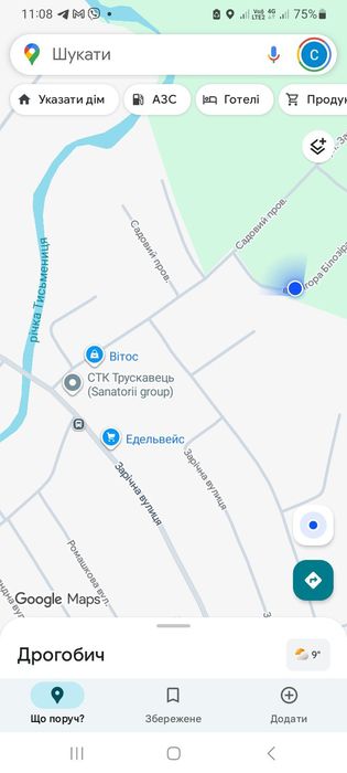 Земельна ділянка під забудову