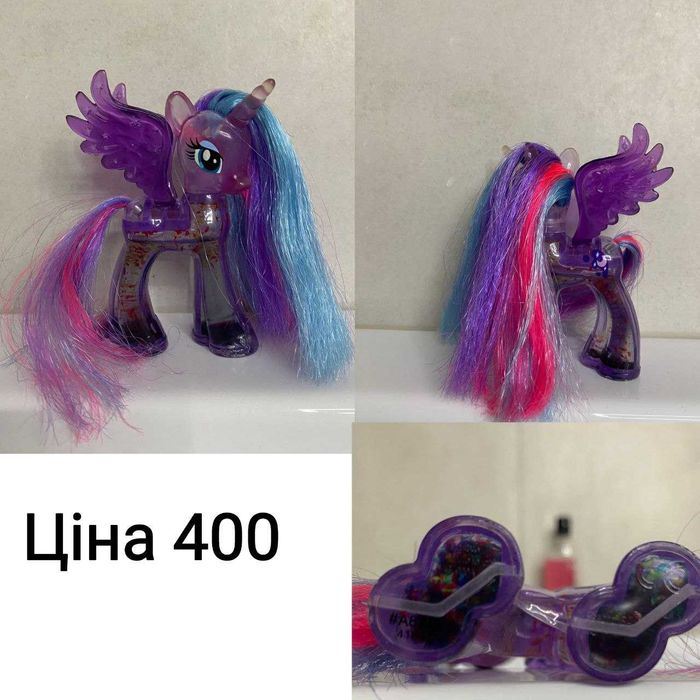 Поні 2010-2016року My little pony