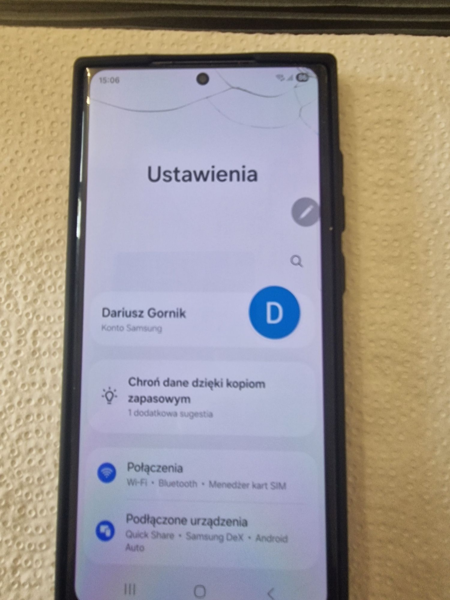 Samsung Galaxy S 23 ultra wyświetlacz