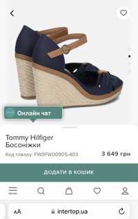 Босоножки Tommy Hilfiger Оригинальные 39р