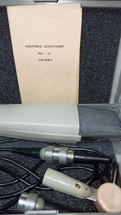 Микрофон МКЭ-3, МКЭ9, МКЭ271, МЛ-51, МД-52Б, МД-66А, МД-78А, SM58, Om2