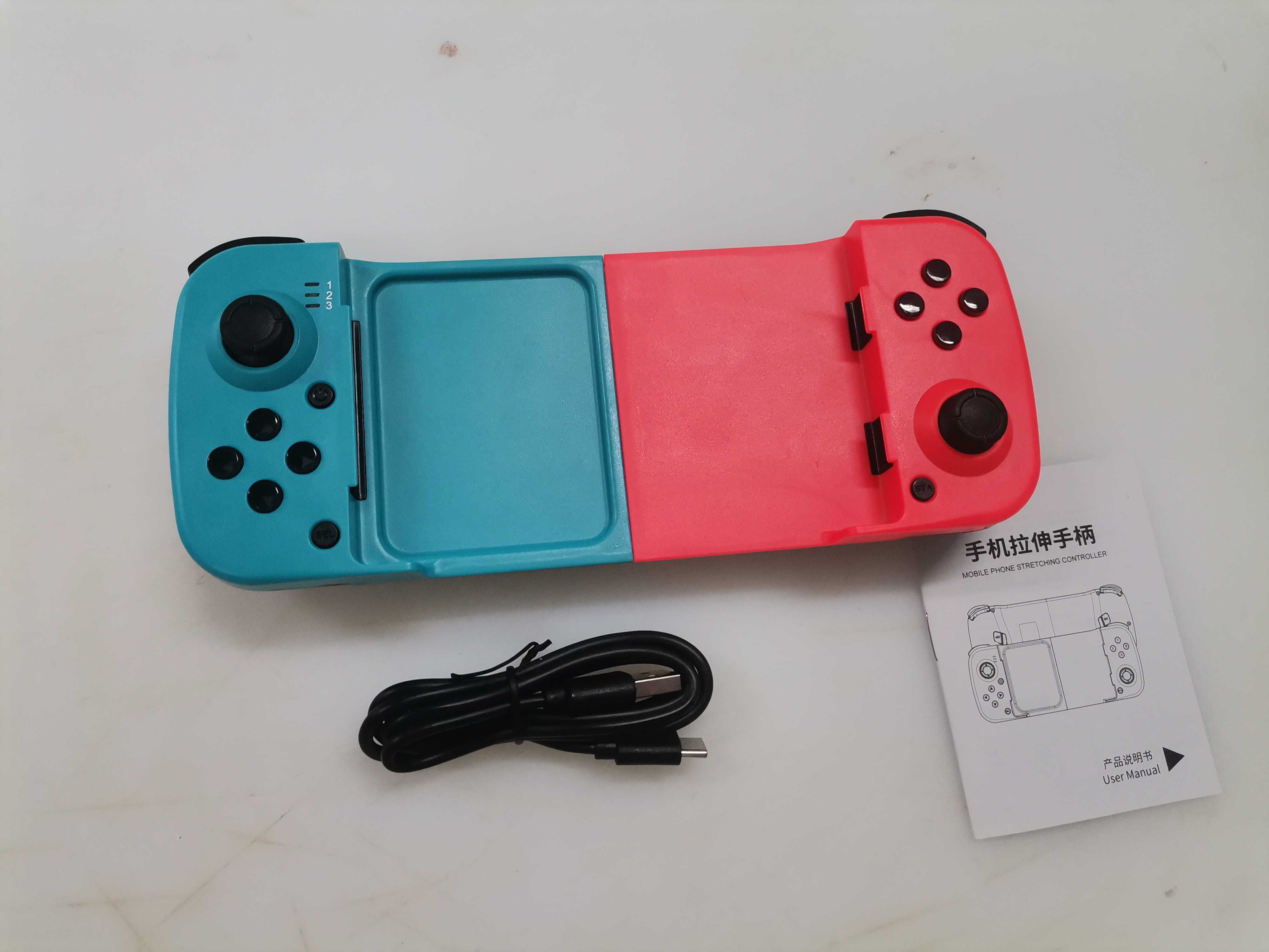 Gamepad bluetooth