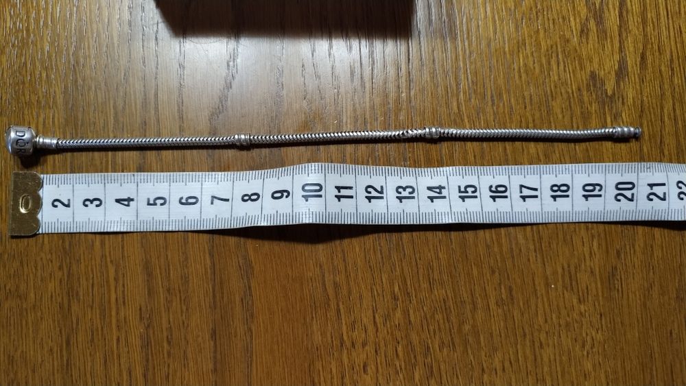 Серебряный браслет