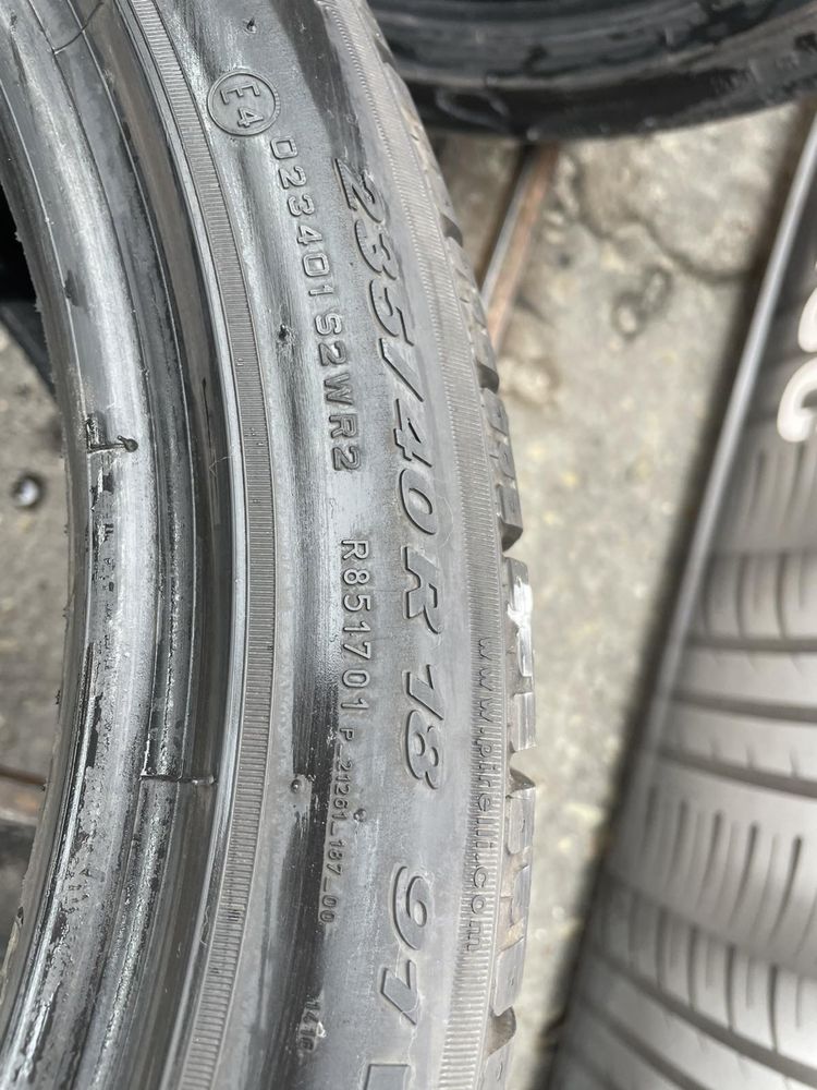 Шини різноширокі 235/40 R18+255/40 R18 Pirelli 2022р,6,9-7,2