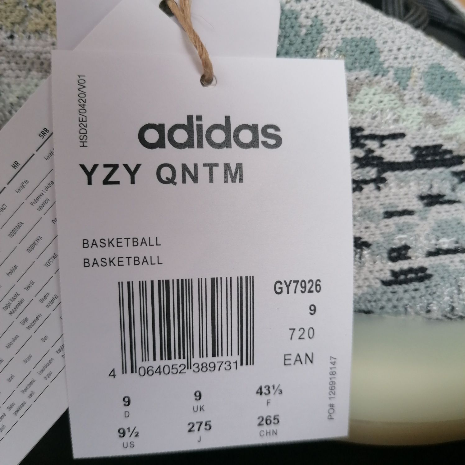Sapatilhas Adidas Yeezy QNTM Sea Teal Sneakers 43