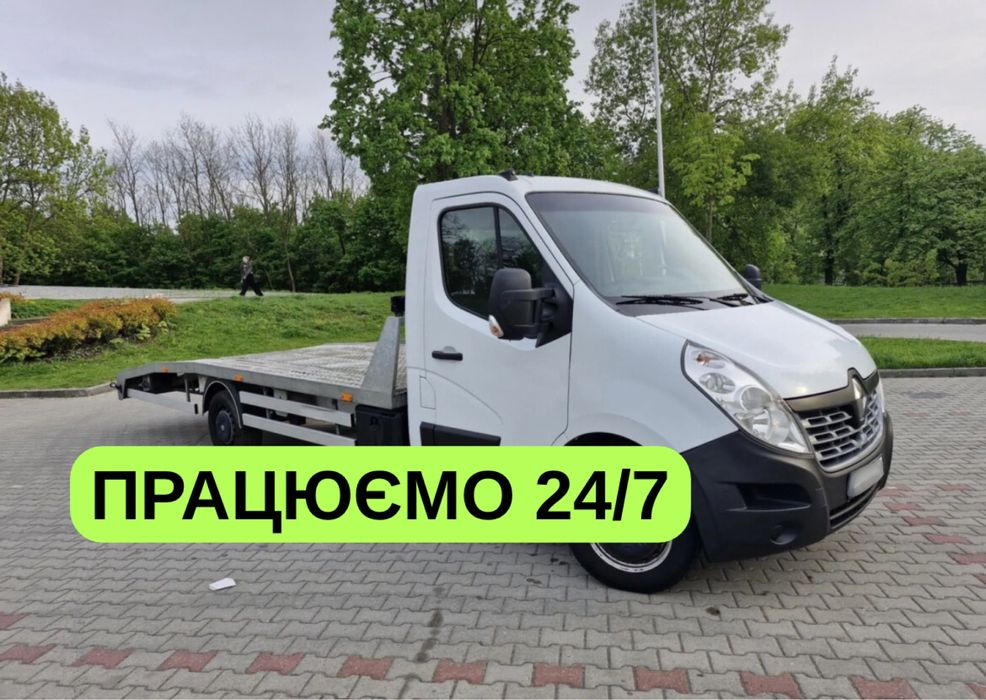 Эвакуатор Житомир 24/7. Автовоз. Лафета. Трал