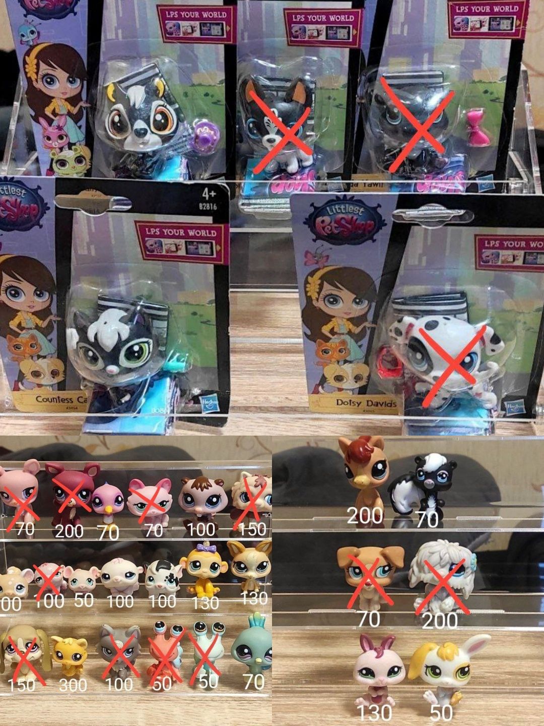 багато різних lps. littlest pet shop, петшоп лпс