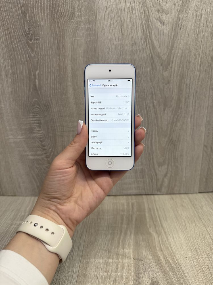 iPod Touch 6 16GB
