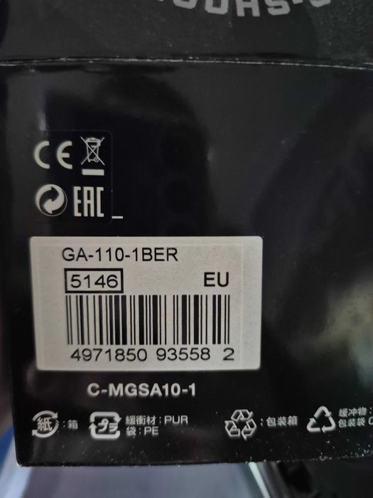 Zegarek Męski CASIO GSHOCK GA-110-1BER