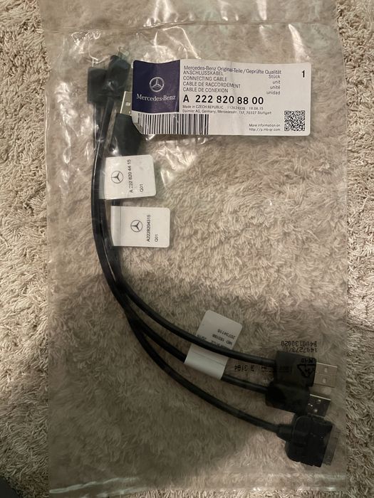Кабелі mercedes benz A 222 820 88 00