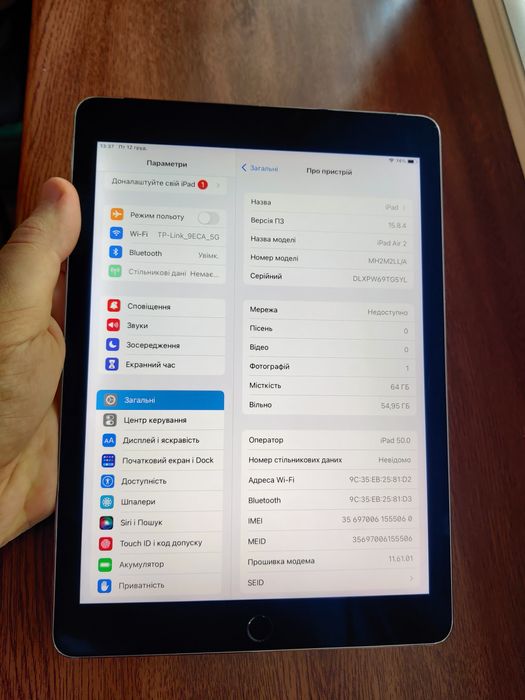 Ipad air 2  64 gb sim lte 2019 ідеал apple айпад вірно аір