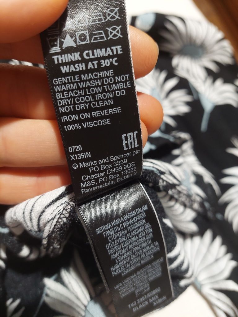 Сорочка M&S 36 розмір