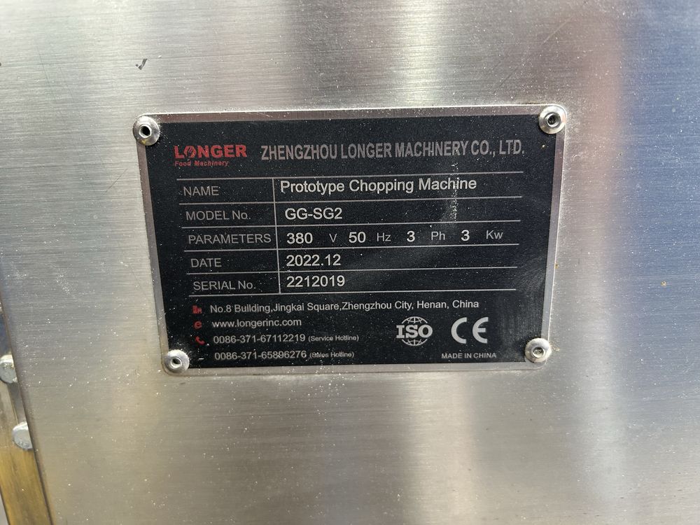 Triturador de Rolos Trifásico GG-SG2 | 3KW
